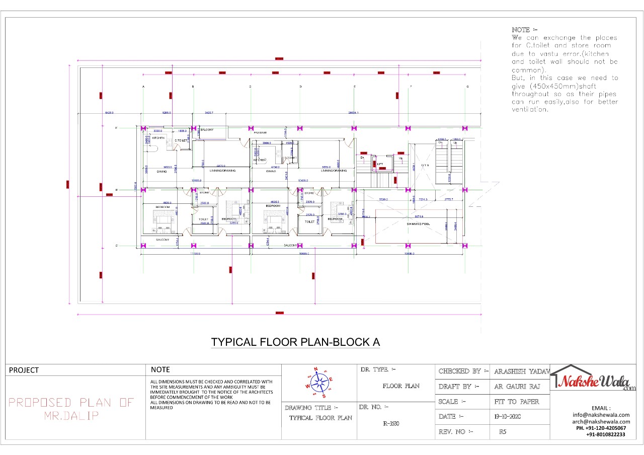 112x42sqft Apartment Typical Floor Plan 