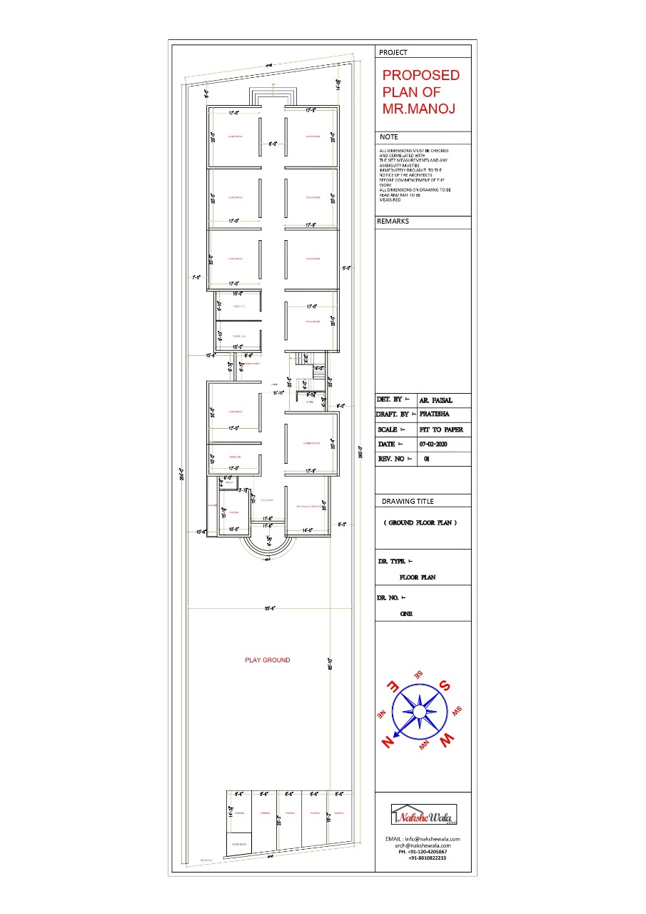57x265sqft School Floor Plan Layout