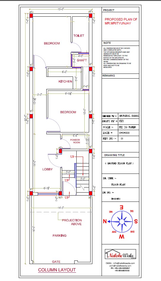 900sqft-duplex-3d-front-house-design-nakshewala-15x60sqft-double-storey-elevation