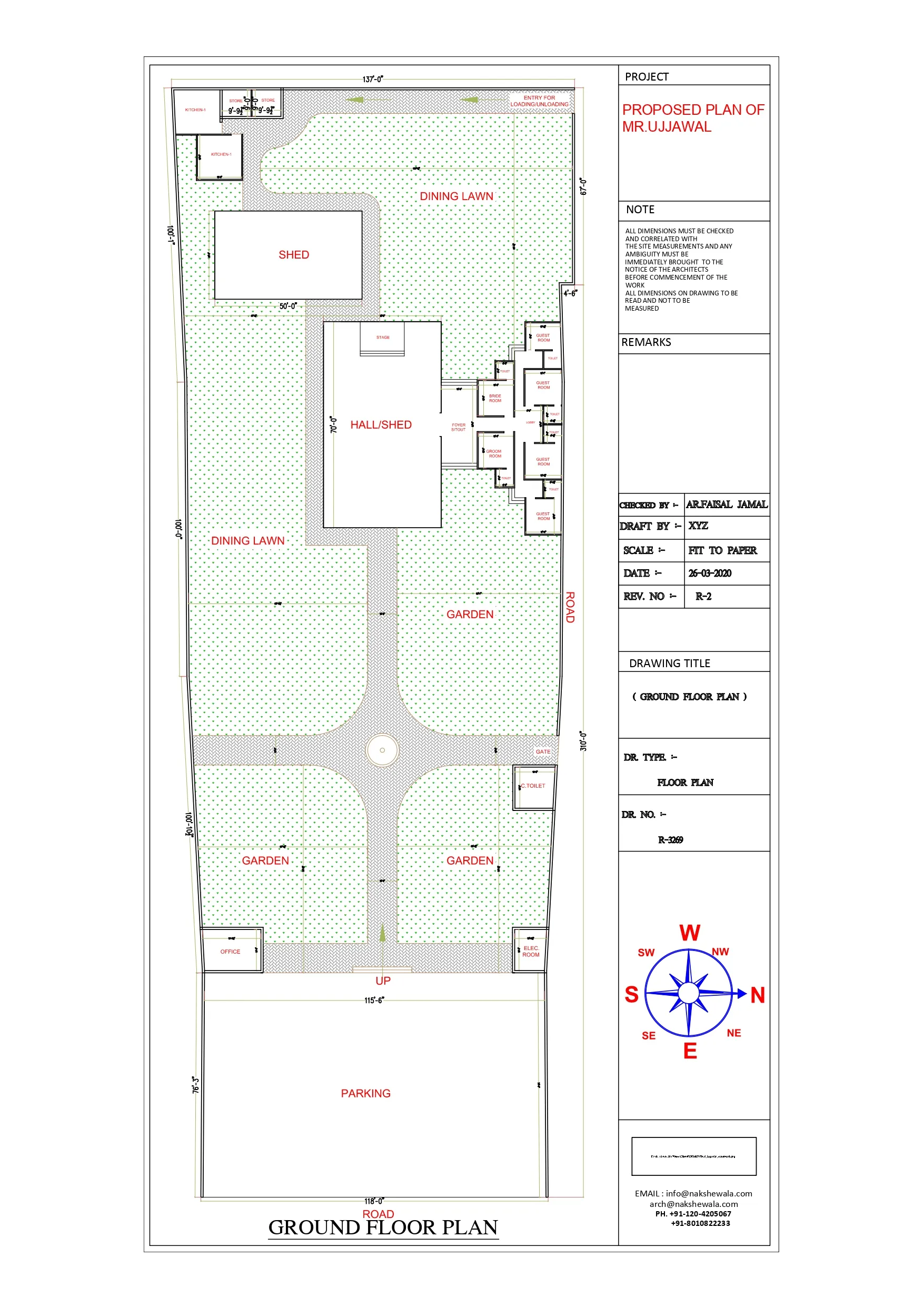 137x301sqft Banquet Hall Floor Plan