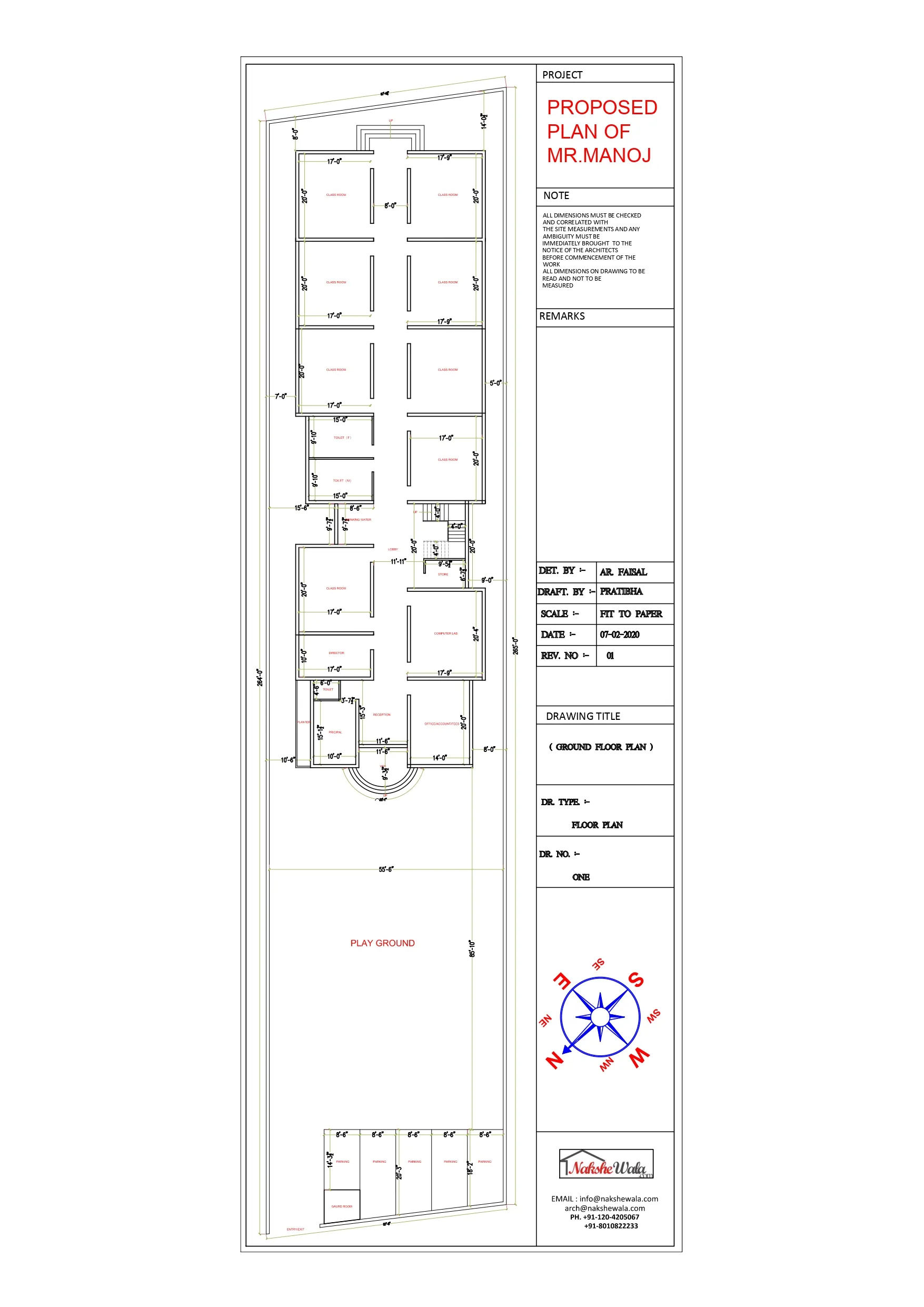 57x265sqft School Floor Plan Layout